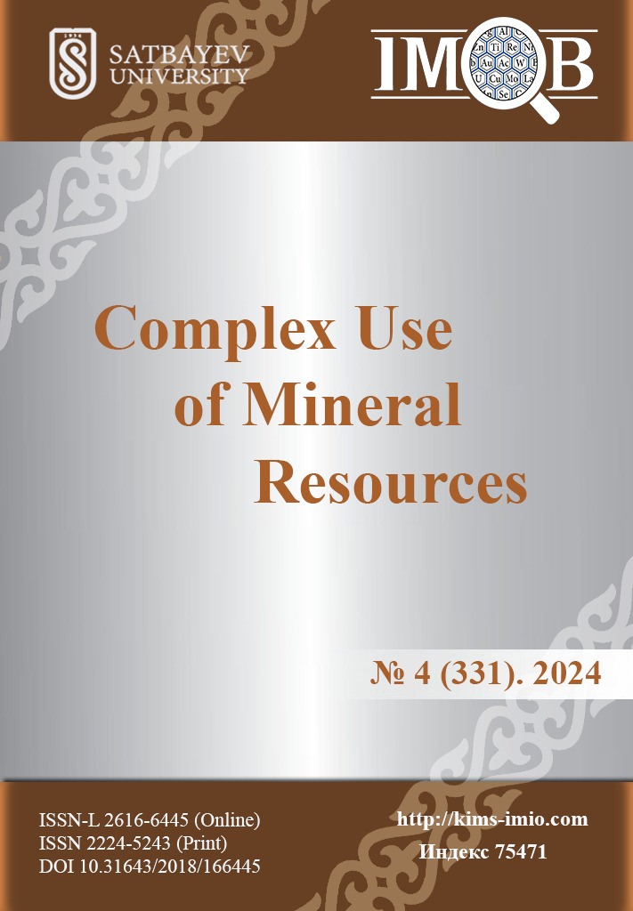 					View Vol. 331 No. 4 (2024): Complex use of mineral resources
				